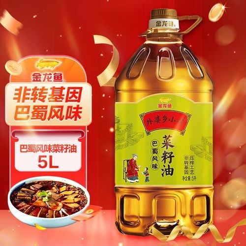 金龍魚5升油有哪些優惠活動（金龍魚5升油在京東平臺的主要優惠活動匯總（截至2025年10月2日））