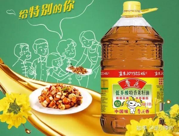 金龍魚和道道全哪個更受歡迎（金龍魚和道道全哪個好）