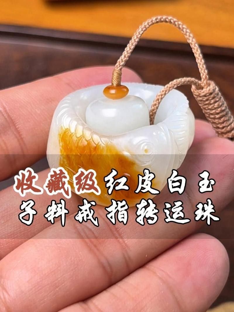 白玉金龍魚有哪些款式（養魚大全，如何區分白玉金龍魚這篇文章看懂你就明白了）