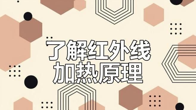 發色燈和烤色燈有什么區別？（美甲燈品牌評測推薦周雄安兄弟色燈和烤色燈的類型有哪些）