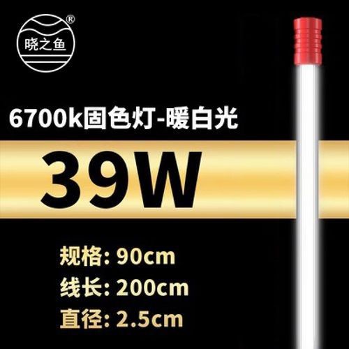發色燈和烤色燈有什么區別？（美甲燈品牌評測推薦周雄安兄弟色燈和烤色燈的類型有哪些）