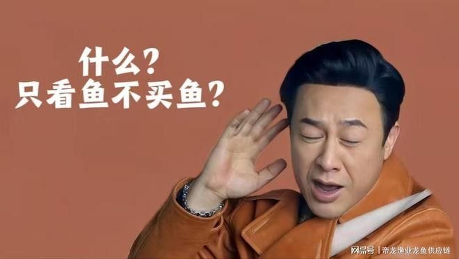 尼木哪個水族館龍魚好？祥龍魚場龍魚（北京市內與龍魚相關的水族館、魚場信息）