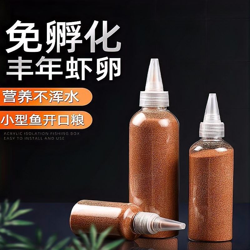 雷龍魚繁殖期間需要換水嗎？（雷龍魚繁殖期間的水質管理）