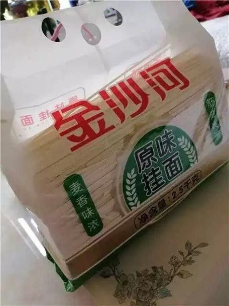 金龍魚和金沙河掛面哪個(gè)更受歡迎（金龍魚和金沙河哪個(gè)更受歡迎）