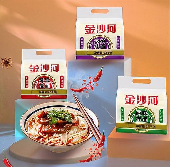 金龍魚和金沙河掛面哪個(gè)更受歡迎（金龍魚和金沙河哪個(gè)更受歡迎）