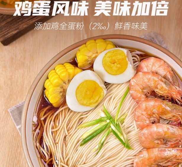金龍魚和金沙河掛面哪個(gè)更受歡迎（金龍魚和金沙河哪個(gè)更受歡迎）