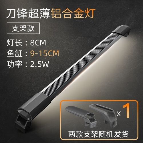 吉印刀鋒S系列有哪些型號？