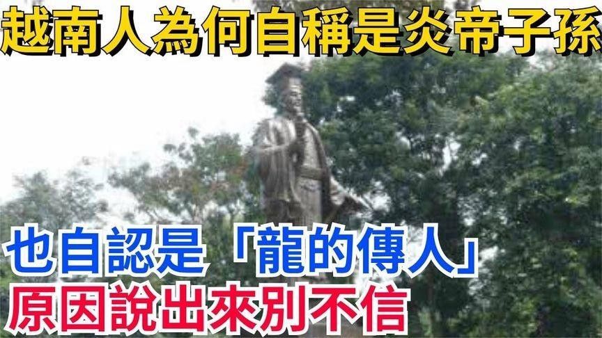 金龍?jiān)谠侥厦耖g有哪些傳說（金龍?jiān)谠侥衔幕杏泻误w現(xiàn)？）