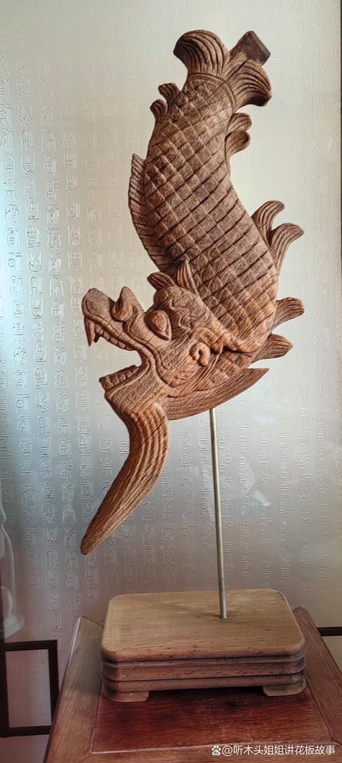 木雕龍魚有哪些創(chuàng)意設(shè)計（木雕龍魚的創(chuàng)意設(shè)計）