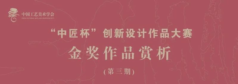 木雕龍魚有哪些創(chuàng)意設(shè)計（木雕龍魚的創(chuàng)意設(shè)計）