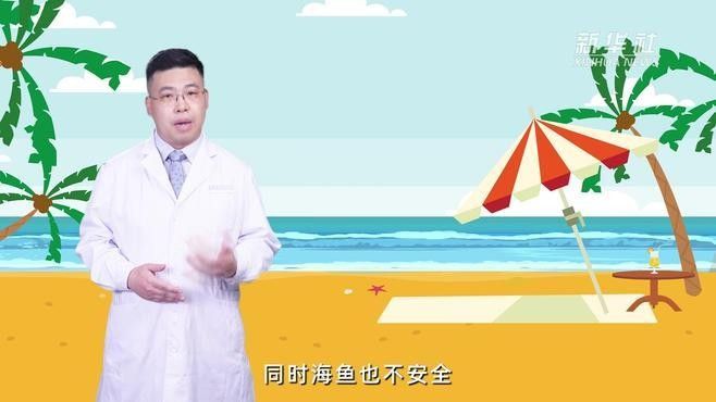 寄生蟲感染如何預(yù)防和治療 寄生蟲感染如何預(yù)防和治療 龍魚百科 第2張