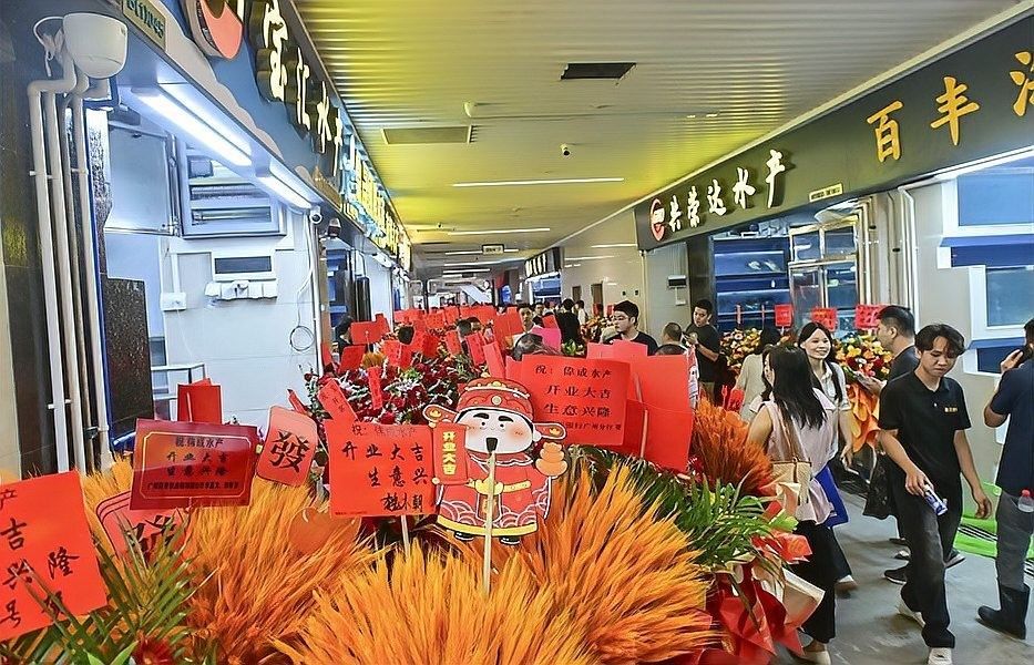 黃沙水產新市場有龍魚嗎？（關于黃沙水產新市場的問題）