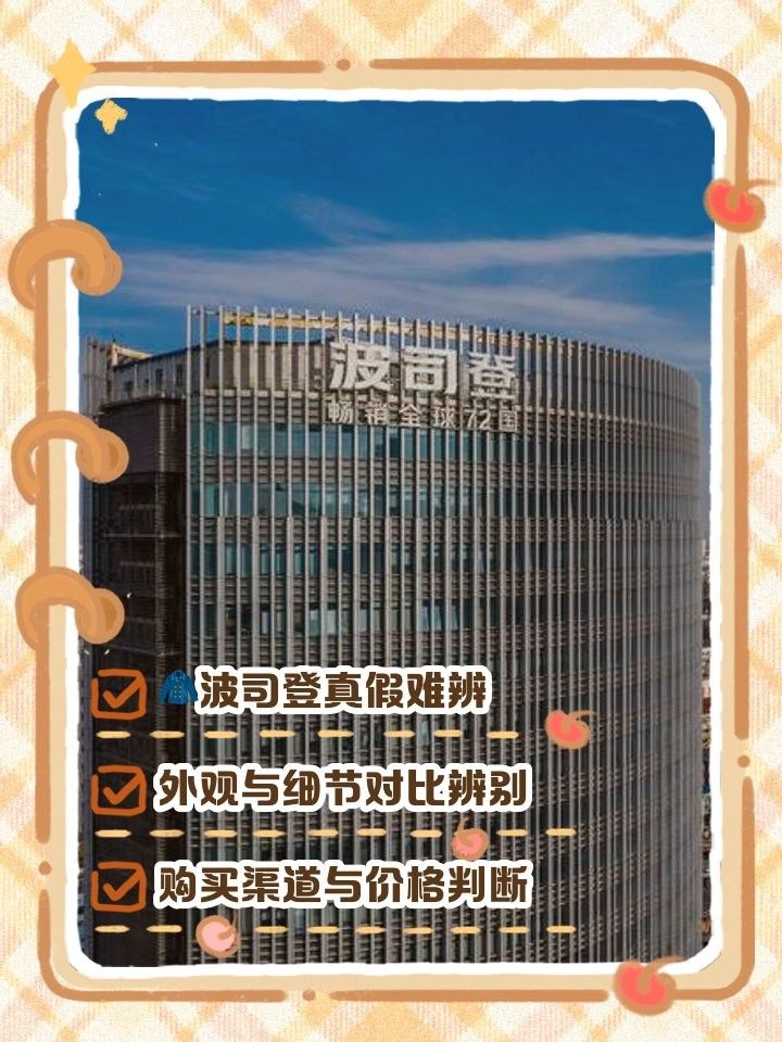 龍魚快速抖動嘴巴多久會恢復正常？，如何判斷龍魚抖嘴是生理性還是病理性？