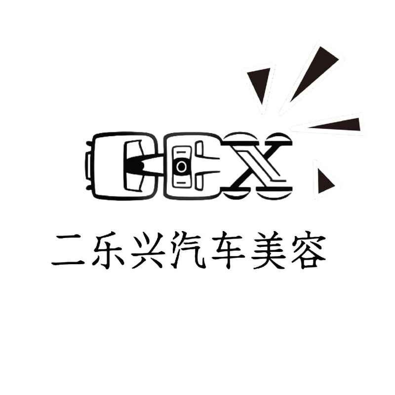 龍魚漆業招聘崗位有哪些？