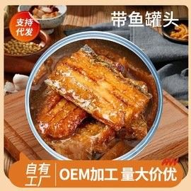 興龍魚罐頭有哪些系列？（興龍魚罐頭品牌介紹）