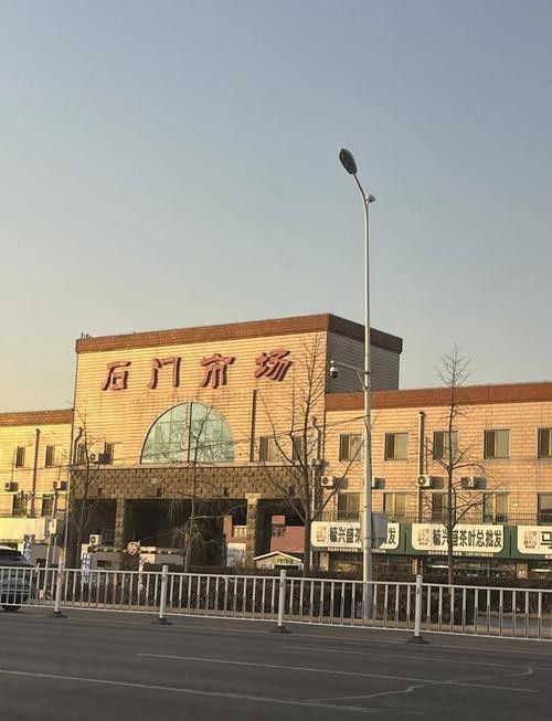 北京有哪些著名的化石市場？（北京旅游攻略）