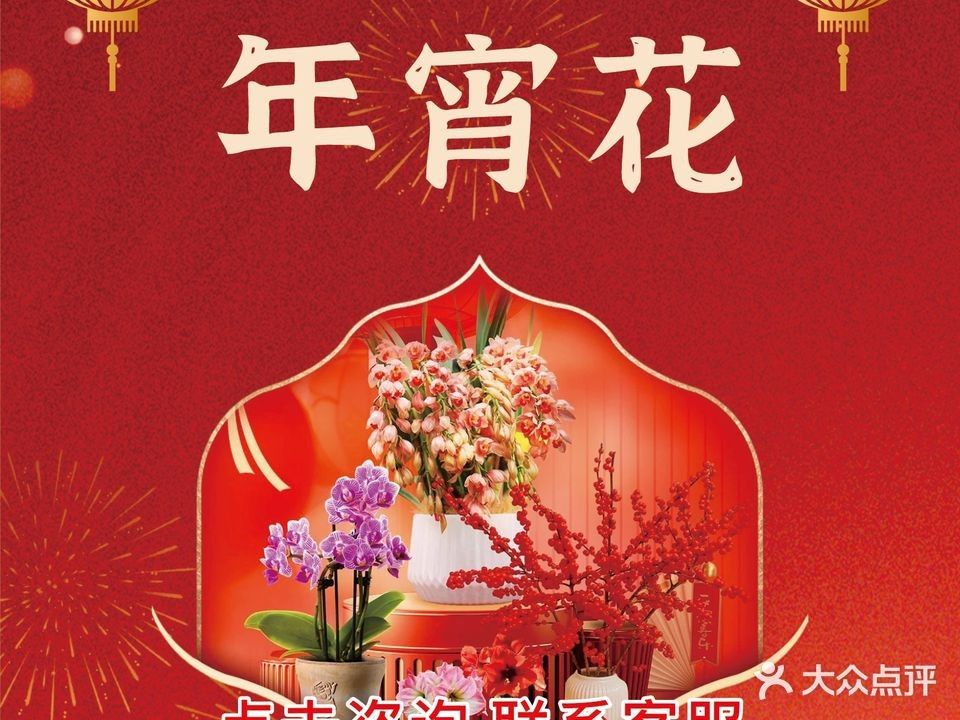 北京有哪些著名的化石市場？（北京旅游攻略）