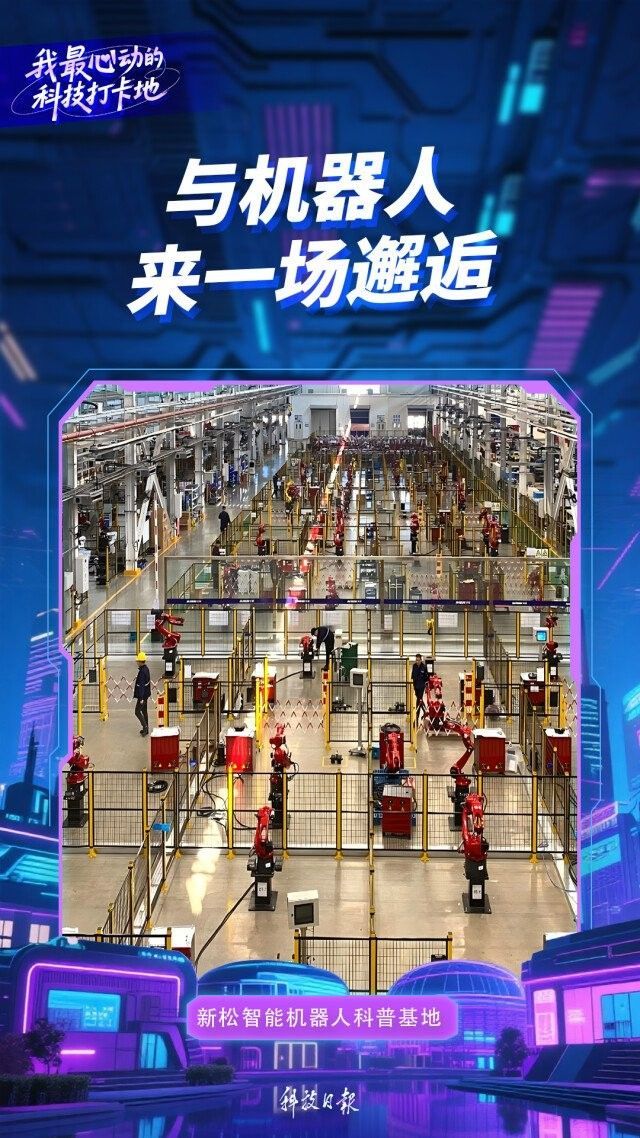 基地的地址在哪里？（眾泰汽車的生產(chǎn)地在哪里）