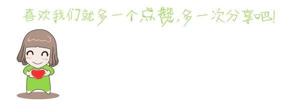 開封龍魚事件中有受害者嗎？