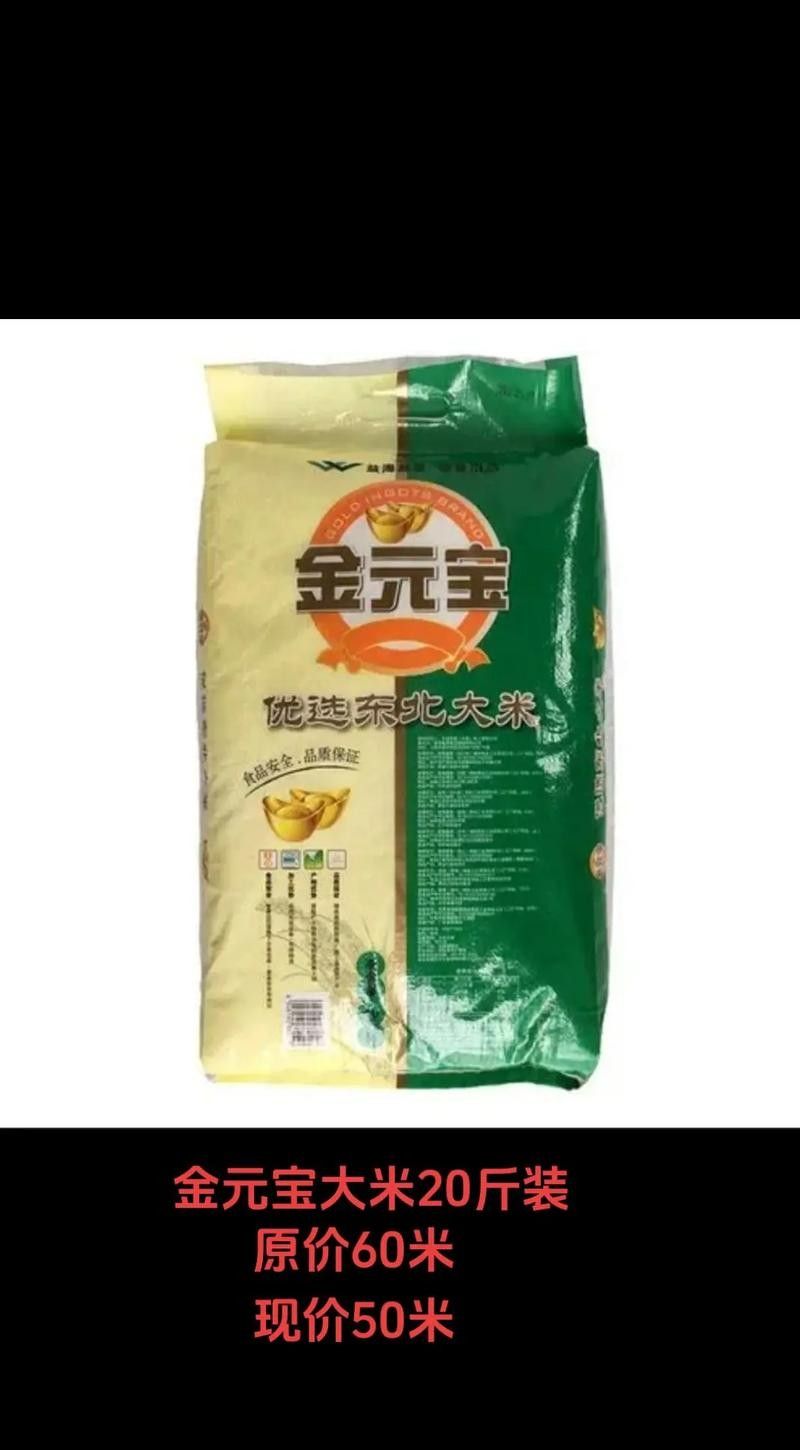 龍須面在日本的地位如何，3步教你做出柔韌筋道的龍須面，3步教你做出柔韌筋道的龍須面，節日宴客超有面兒~