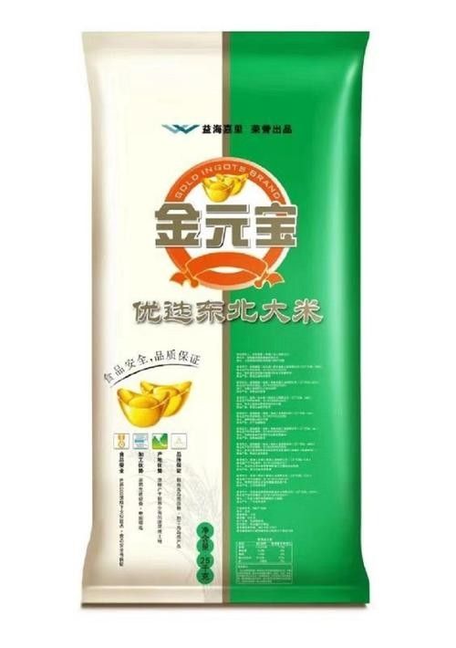 金龍魚和金元寶的價格差異大嗎？（金龍魚和金元寶的價格差異）