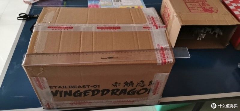 紅龍角色設計有哪些細節