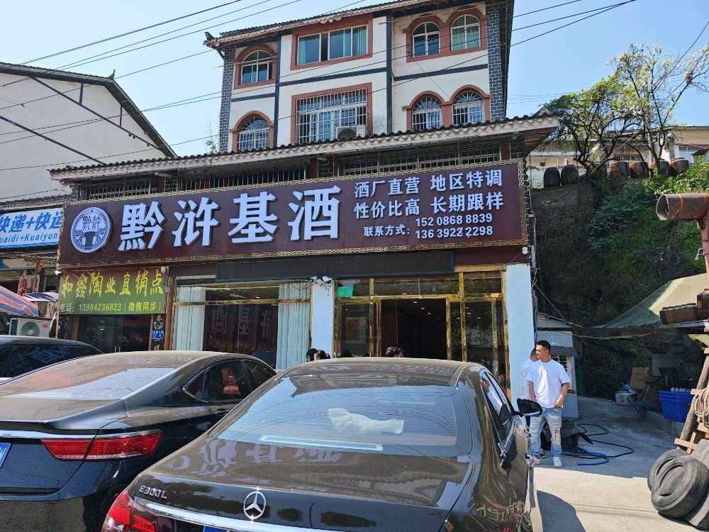 仁懷哪個水族館龍魚好？祥龍魚場龍魚 仁懷哪個水族館龍魚好？祥龍魚場龍魚 龍魚百科 第3張