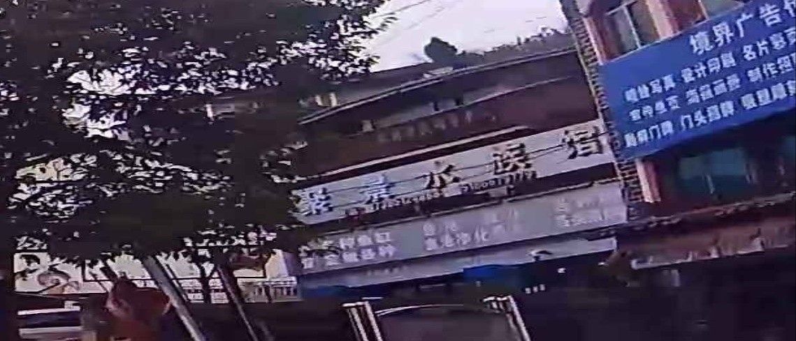 仁懷哪個水族館龍魚好？祥龍魚場龍魚 仁懷哪個水族館龍魚好？祥龍魚場龍魚 龍魚百科 第1張