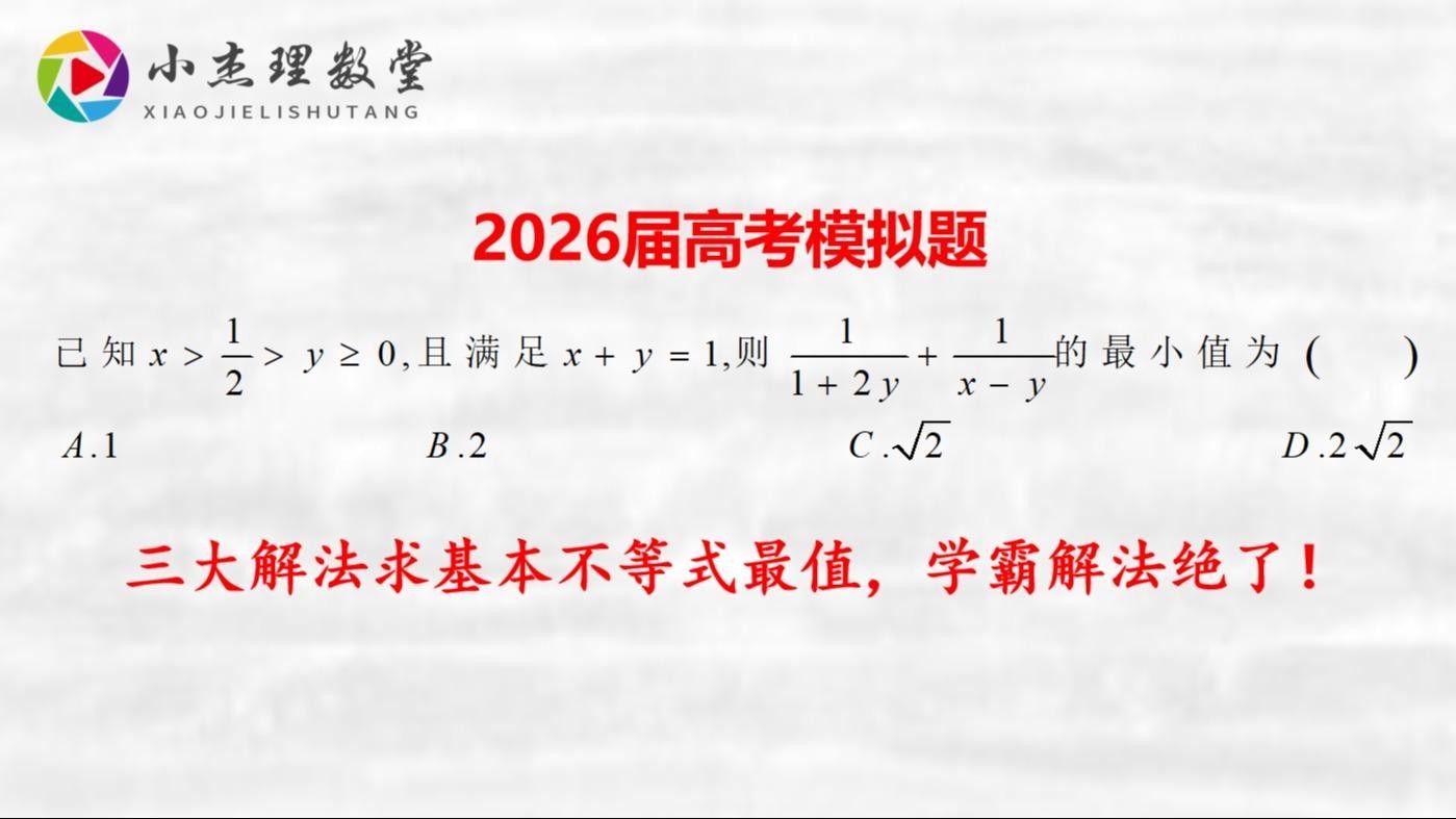 練習(xí)模式具體如何操作？