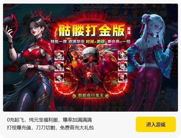 練習(xí)模式具體如何操作？