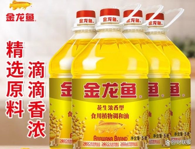 事件對金龍魚市場有何影響