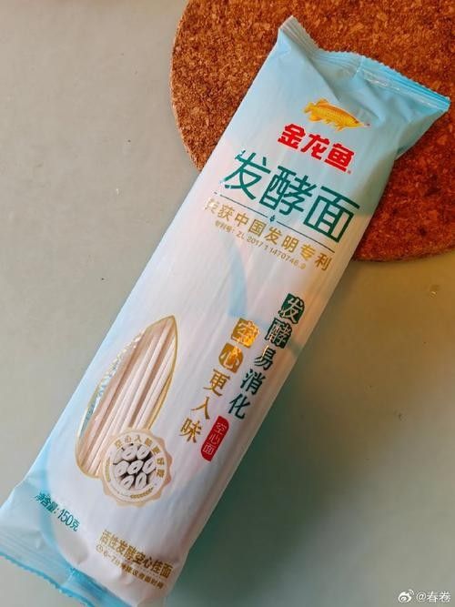 金龍魚面有哪些口味（金龍魚掛面哪個口味最受歡迎金龍魚掛面哪個口味最受歡迎）