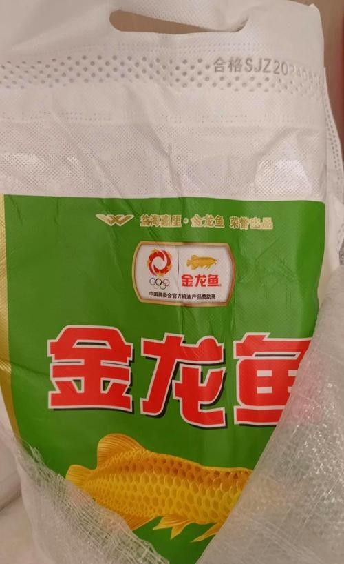 金龍魚面有哪些口味（金龍魚掛面哪個口味最受歡迎金龍魚掛面哪個口味最受歡迎）