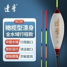 粗線銀板魚的市場需求如何？（粗線銀板魚市場價格波動大嗎粗線銀板魚市場價格波動嗎）