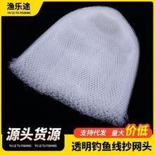 粗線銀板魚的市場需求如何？（粗線銀板魚市場價格波動大嗎粗線銀板魚市場價格波動嗎）