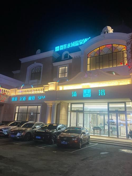 如何聯(lián)系到城陽區(qū)的水族店？（青島城陽區(qū)水族店如何聯(lián)系）