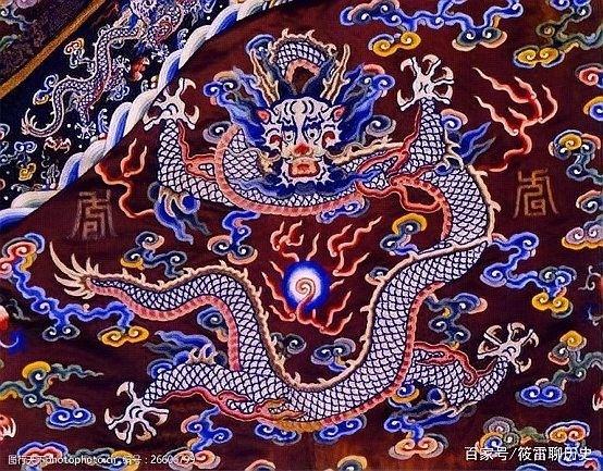 遼代金帶銙的龍紋有何特色