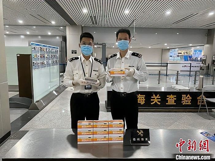 去印尼旅游可以帶龍魚回來嗎（去印尼旅游可以帶龍魚回來嗎，）