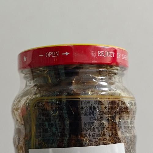 古龍魚罐頭如何保存？（古龍魚罐頭開封后如何保存）