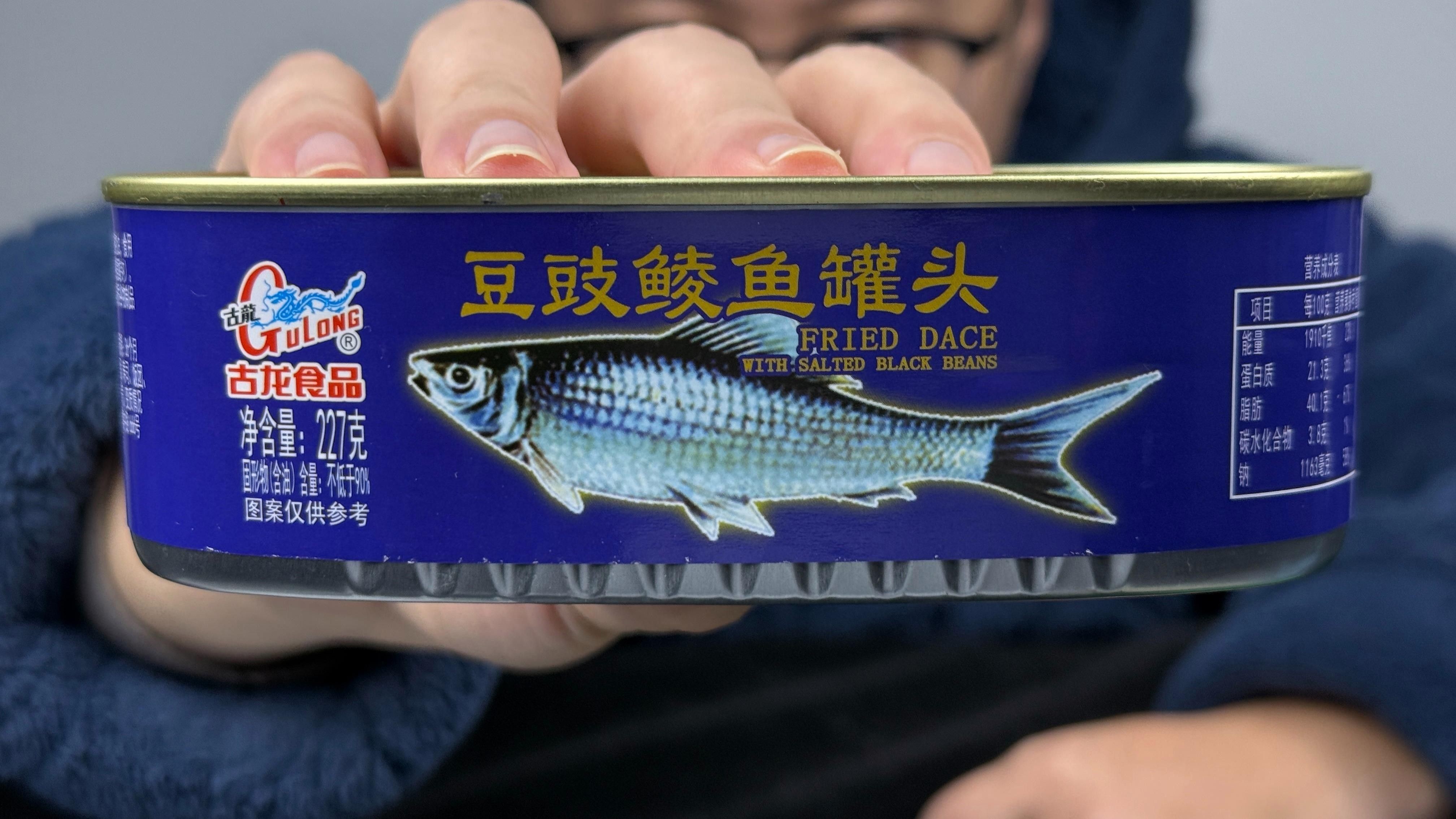 古龍魚罐頭如何保存？（古龍魚罐頭開封后如何保存）