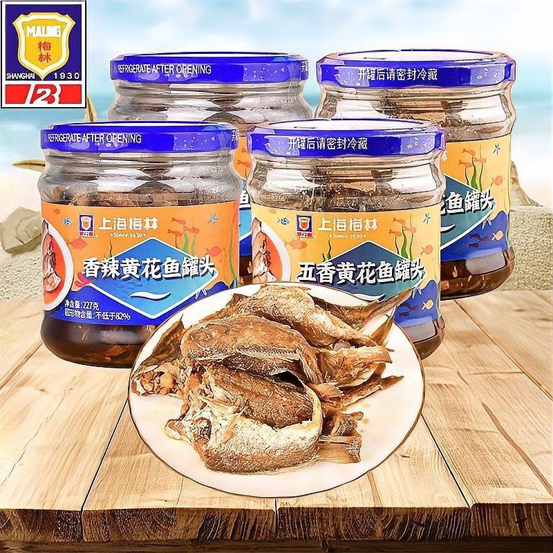 古龍魚罐頭如何保存？（古龍魚罐頭開封后如何保存）