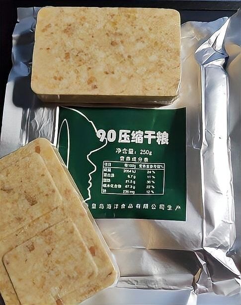 古龍魚罐頭如何保存？（古龍魚罐頭開封后如何保存）