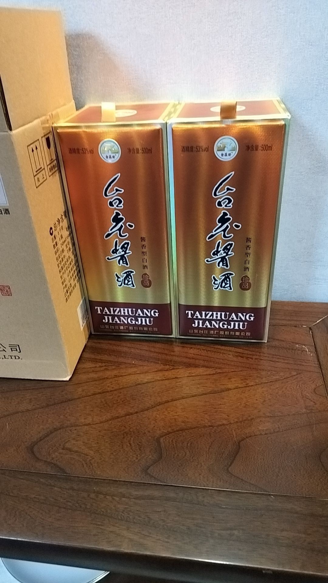為了明天會(huì)更好（昆weixin001昆weixin001評(píng)論）