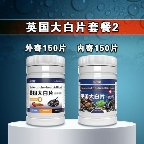 A30KY有哪些核心產品