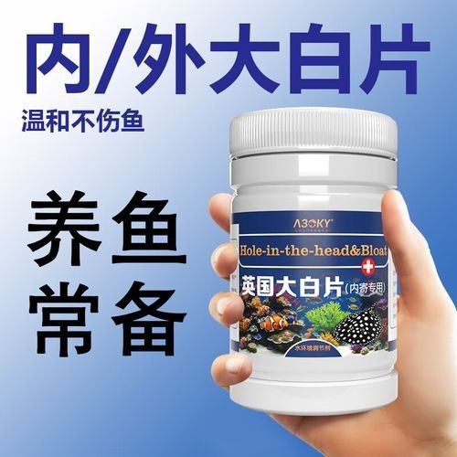 A30KY有哪些核心產品