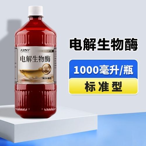 A30KY有哪些核心產品