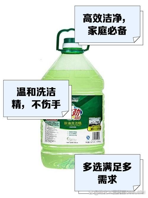 如何辨別金龍魚洗潔精10公斤綠桶的真偽(金龍魚洗潔精10公斤綠桶的真偽辨別方法) 龍魚百科 第2張 如何辨別金龍魚洗潔精10公斤綠桶的真偽(金龍魚洗潔精10公斤綠桶的真偽辨別方法) 如何辨別金龍魚洗潔精10公斤綠桶的真偽(金龍魚洗潔精10公斤綠桶的真偽辨別方法) 龍魚百科 第2張