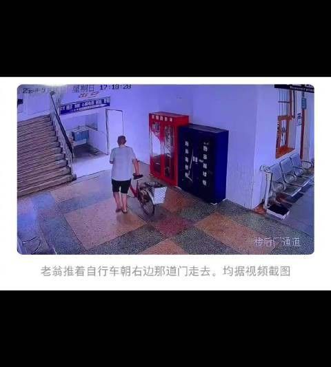 事件后該男子有何回應（旬陽官方回應新郎跳河事件：無關彩禮或因矛盾積累所致搜狐）