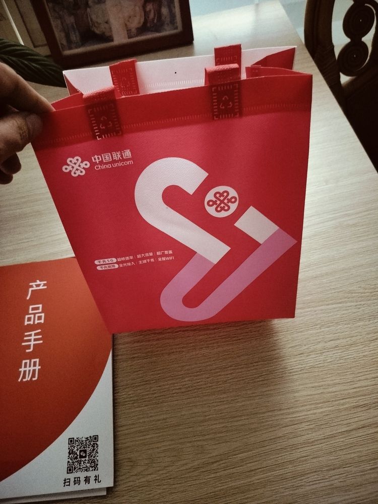 這個包裝也不錯（包裝設計對產品吸引力的影響）