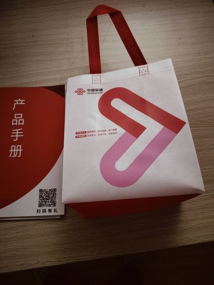 這個包裝也不錯（包裝設計對產品吸引力的影響）